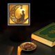 thumbnail image 5 of Crafts Night Light 3D Ramadan Mubarak Lámpara Hecha A Mano Moon Star Luces Led Decoración Methold HA042439-03, 5 of 6