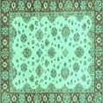 thumbnail image 1 of Ahgly Company Machine Washable Indoor Square Abstract Turquoise Blue Modern Area Rugs, 4' Square, 1 of 4