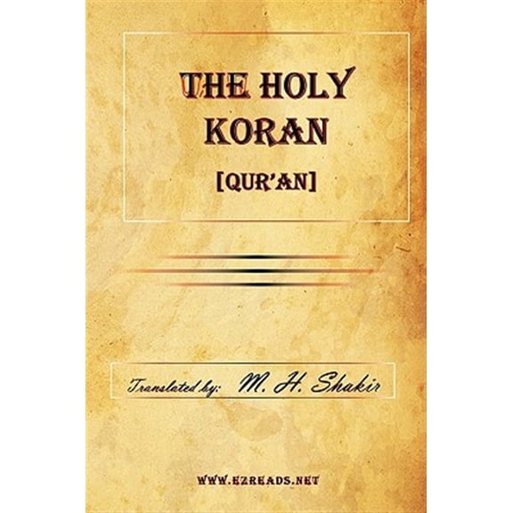 Pre-Owned The Holy Koran [Qur'an] (Paperback)