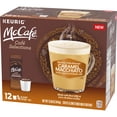 thumbnail image 4 of McCafe Cafe Selections Caramel Macchiato Coffee Keurig K Cup Pods & Froth Packets, 12 ct Box, 4 of 8
