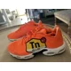 thumbnail image 3 of Ni - ke Ni - ke Air Max Plus Big Logo Men’s Size 9 Total Orange White AJ7181-800, 3 of 5
