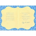 thumbnail image 2 of Designer Greetings Tan Banner on Blue, Foil Vines, Dreidels and Horizontal Blue Foil Lines Hanukkah Card for Wife, 2 of 2