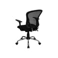 thumbnail image 6 of Scranton & Co Mid-Back Mesh Office Chair in Black, 6 of 6