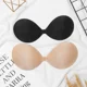 thumbnail image 5 of Sujetador Push Up Invisible para mujer, sujetador autoadhesivo de silicona con cierre frontal, sujetador adhesivo de piel sin espalda, sin tirantes, 5 of 5