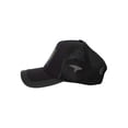 thumbnail image 2 of Antony Morato Tiger Cap, Black, 2 of 7