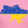 thumbnail image 3 of CafePress - Ukraine Flag And Map Women's Dark T Shirt - Women's Traditional Fit Dark T-Shirt, 3 of 4