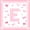 Pink E, variant on Manfei Kawaii Bow Letter C Monogrammed Twin Comforter Sets 3-Piece for Teens Female,Cute Bowtie Alphabet Bedding Set for Kids Girls,Pink Reversible,Ultra Soft Home Decor