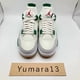 thumbnail image 5 of N I-K-E A i r-Jor-dan 4 Retro SP x N I-K-E SB Pine Green DR5415-103 Men's Size, 5 of 6