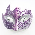 thumbnail image 3 of Masquerade Mask For Women Men, Adjustable Ball Masks For Couples, Half Face Cover For Halloween Cosplay Party, 3 of 8