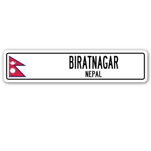 BIRATNAGAR NEPAL Street Sign Nepalese flag city country road wall gift