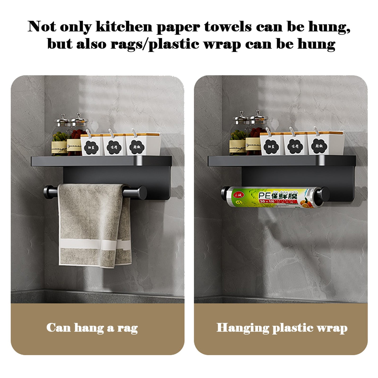 Paper Towel Holder Wall Mounted for Kitchen 11", Bathroom Tissue Roll Hanger with Storage Shelf, Adhesive Hand Towel Holder, Matte Black