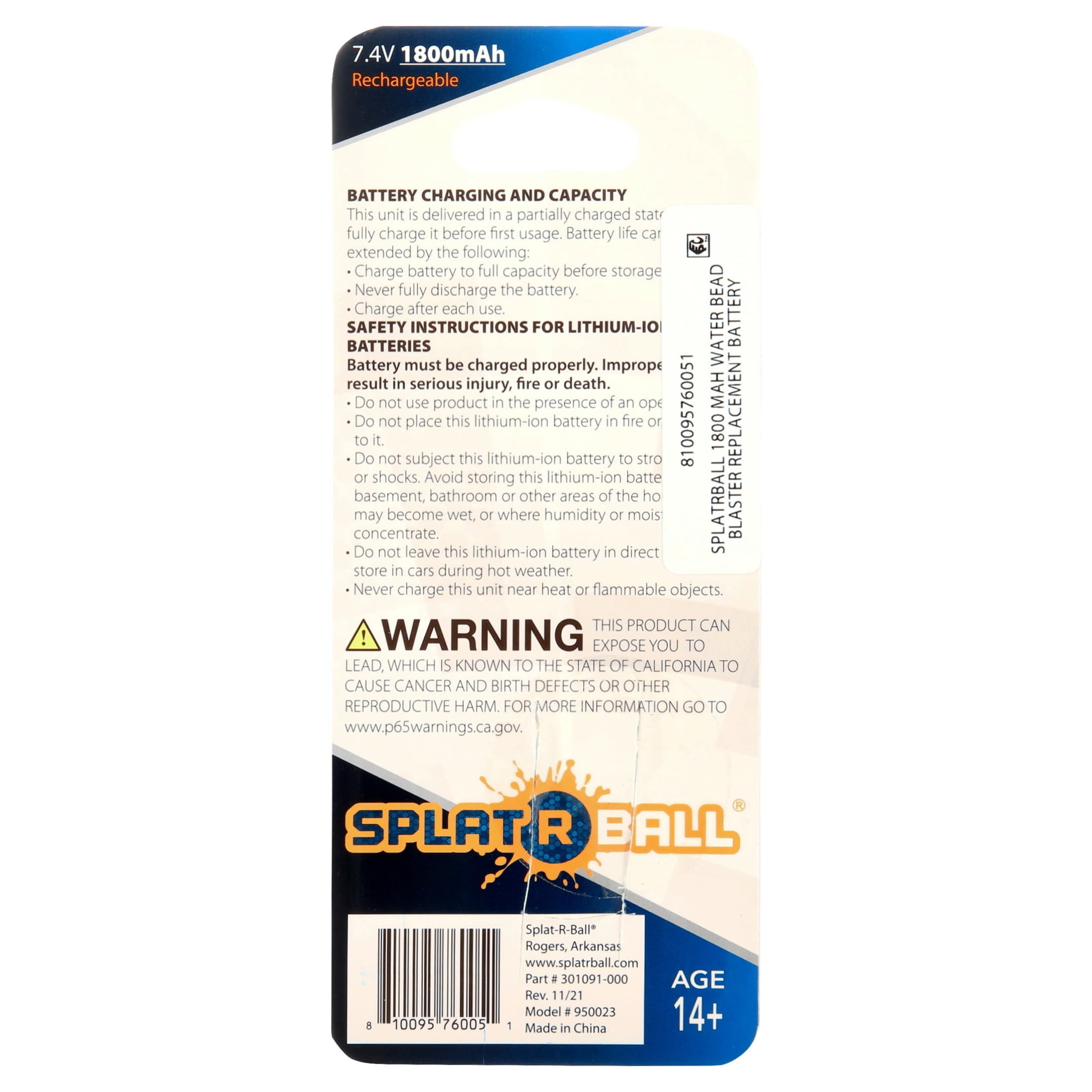 SplatRBall 1800 mAh Gel Water Blaster Rechargeable Replacement Battery. Blue.