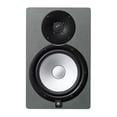 thumbnail image 2 of Altavoz para monitor de estudio Yamaha HS8 con altavoz cónico de 8 pulgadas, 2 of 3