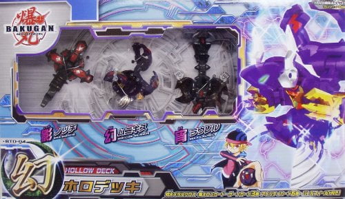 bakugan bakutech toys