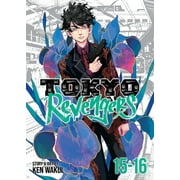 Tokyo Revengers Tokyo Revengers (Omnibus) Vol. 15-16, (Paperback)