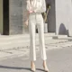 thumbnail image 2 of Pantalones acampanados formales e informales de moda para mujer, con bolsillos con cremallera y botones de color liso para primavera y otoño, pantalones que combinan con todo., 2 of 5