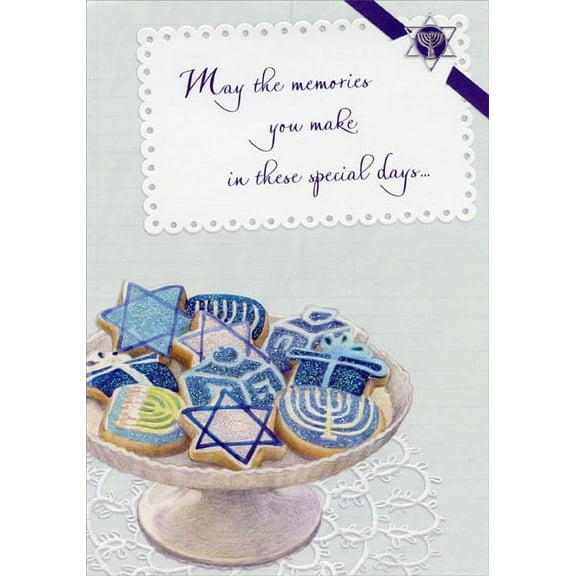 Designer Greetings Hanukkah Cookies Box of 18 Hanukkah Cards