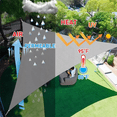 thumbnail image 4 of Sun Shade Sail Triangle 8/12/16FT Canopy Patio Garden Covers Outdoor Awning Pool UV Block Sunshade, 4 of 9