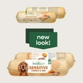 thumbnail image 3 of Freshpet Fresh Dog Food Slice & Serve Roll Sensitive Stomach & Skin Chicken Recipe 1.5 lb., 3 of 6
