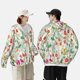 thumbnail image 4 of Balery Spring floral Sudadera ligera de manga larga con capucha y protección solar UPF 50+ para hombre y mujer, ideal para pesca y running-3X-Large, 4 of 7