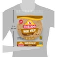 thumbnail image 7 of Mission Soft Taco Whole Wheat Tortillas, Medium Size, 10 Count, Whole Grain( Pack of 2 ), 7 of 7