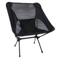 thumbnail image 1 of Outdoor Folding Beach Chair,Outdoor Folding Beach Chair Folding Chair Beach Chair Dependable Performance, 1 of 8