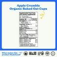 thumbnail image 4 of MadeGood Baked Oat Cups – Apple Crumble 5 Cups, 4 of 11