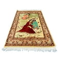 thumbnail image 3 of Exclusive Designed Umre Khayam Love New Rectangle Area Rug Wool Silk Hand Knotted Carpet (4 X 2)', 3 of 6