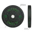 thumbnail image 4 of Disco Bumper Para Pesas Altera  PARBUMP Olímpicos De 25Lb Altera, 4 of 5