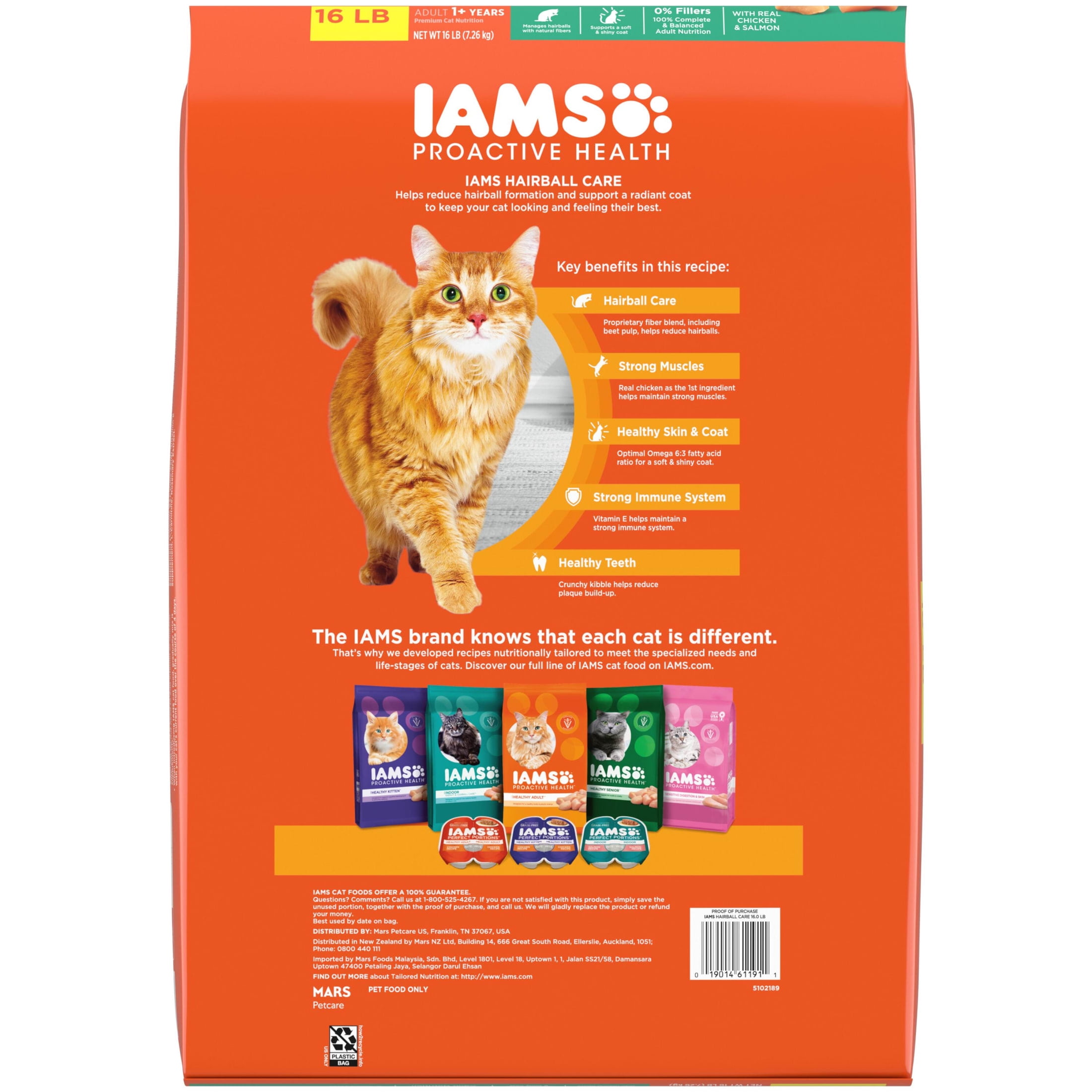 Iams Proactive Health Chicken And Salmon Dry Cat Food, 16 Lb Bag