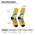 thumbnail image 2 of Cauagu Funny Alarm Clock Illustration Print Crew Socks for Women and Men,Adult Athletic Running Socks 1-Pair Sports Socks Work Gear Socks with Moisture Wicking, 2 of 6