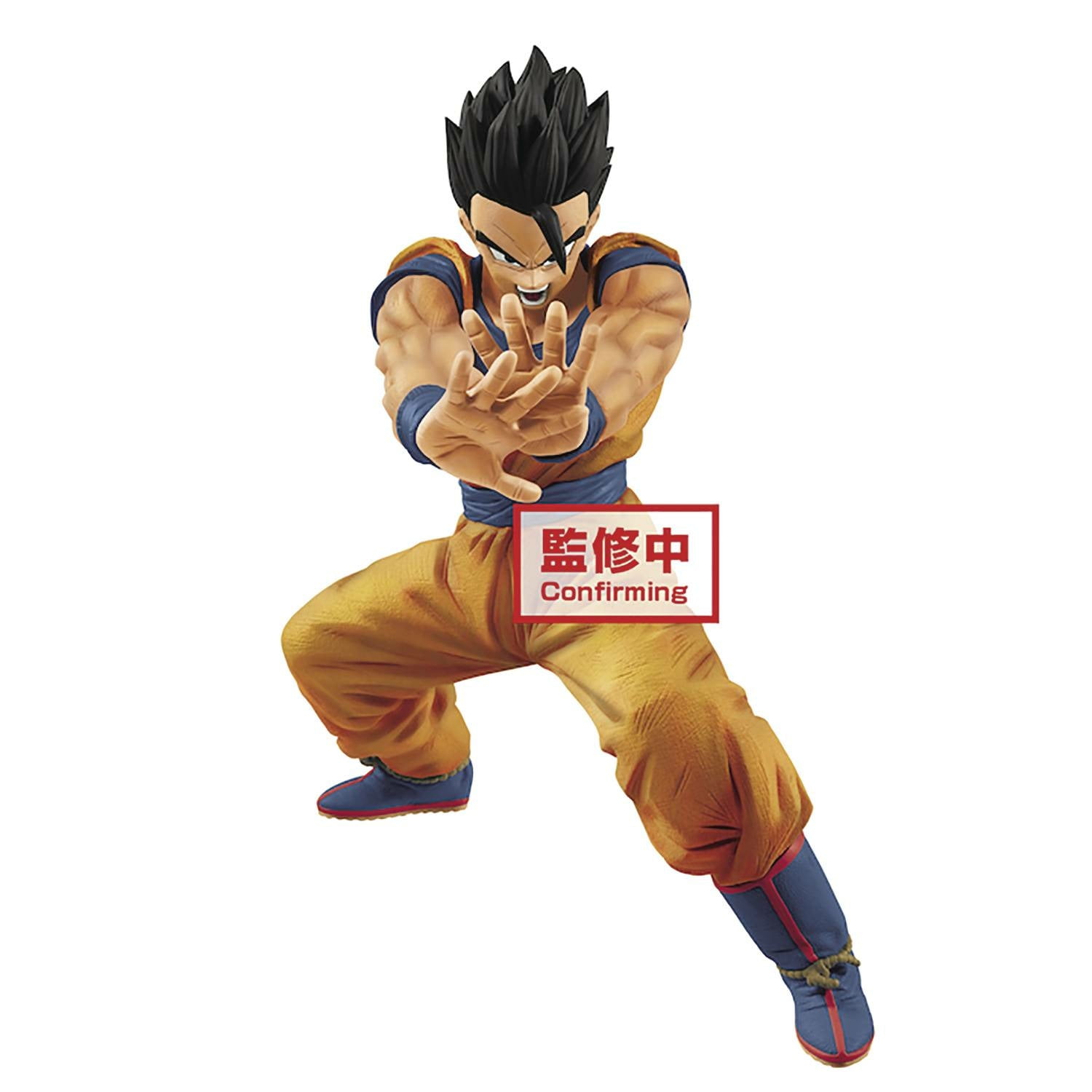 dragon ball z gohan masenko