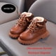 thumbnail image 1 of Botas Chelsea de cuero para niños Botines impermeables para niños Zapato informal de moda para niños pequeños Tan Jianjun unisex, 1 of 2