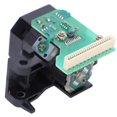 thumbnail image 3 of Lens, Easy Install Lens Module  Lens Module, Electronic Component Durable For DVD Player Cutting Industrial Supplies Mechanical Positioning, 3 of 8