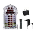 thumbnail image 1 of Luzkey LED Azan Clock Desk Clock Islamic Prayer Clock for Living Room Home Bathroom, 1 of 8