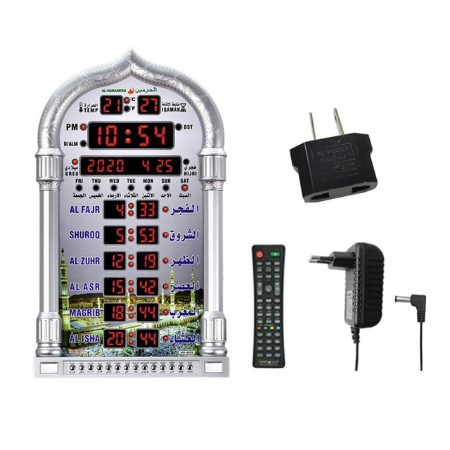 Luzkey LED Azan Clock Desk Clock Islamic Prayer Clock for Living Room Home Bathroom
