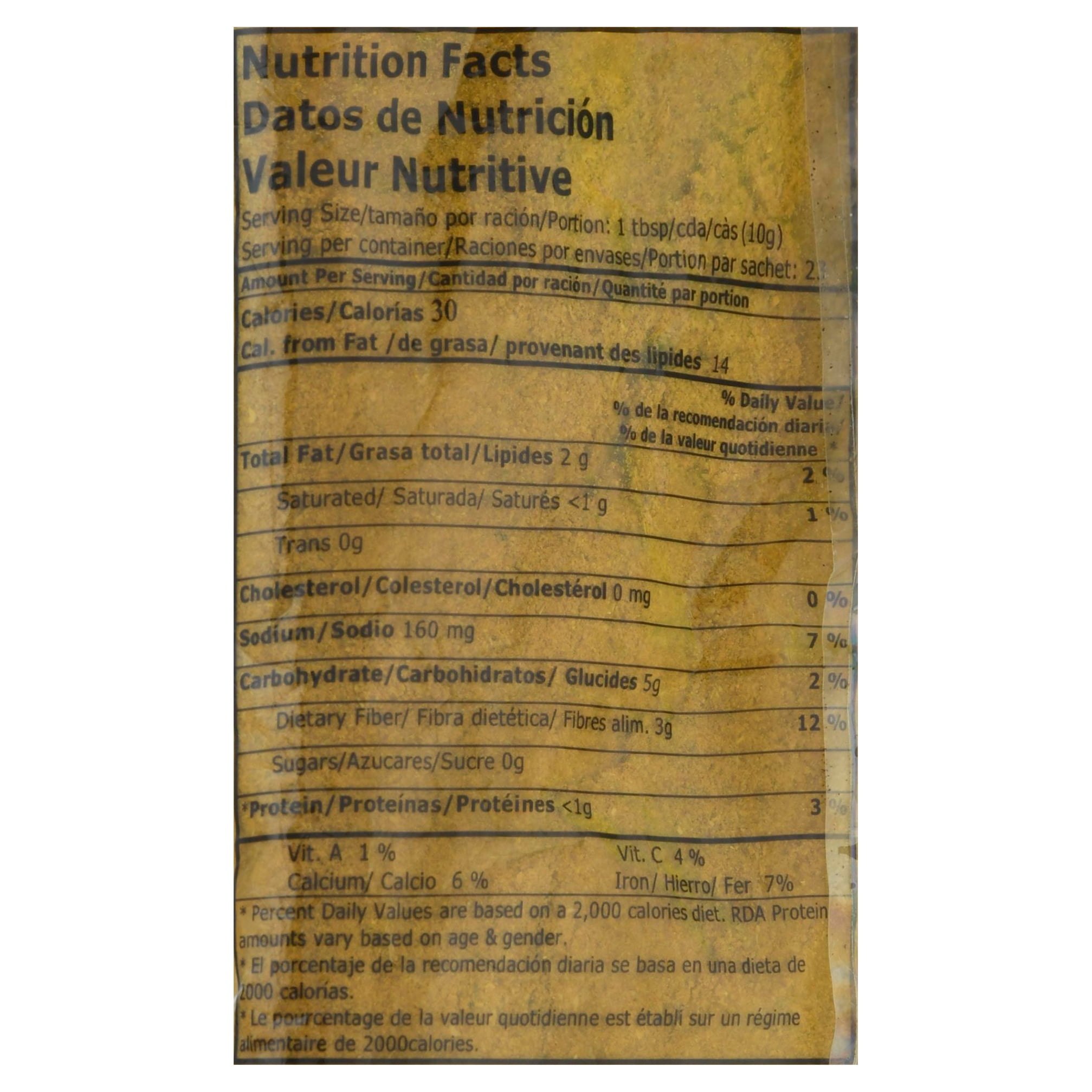 Chief Curry Powder, 8.1 oz Bag, Pack of 1, From Trinidad and Tobago
