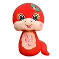 thumbnail image 2 of Loyerfyivos 12CM Chinese New Year Plush Snake Animals 2025 Year of The Snake Stuffed Mascot Doll Snake Plush Toys Chinese Zodiac Snake Decor for Spring Festival Lunar New Year Gifts Blessing Souvenir, 2 of 7