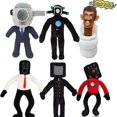 thumbnail image 1 of Skibidi Toilet Plush 28cm Anime Plush Toy Horror Adventure Doll Stuffed Animals Soft Plush for Kid Christmas Birthday Gifts, 1 of 4
