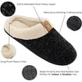thumbnail image 4 of Men's Cozy Memory Foam Slippers with Fluffy Plush Wool-Like Lining, Slip-on Clog Slippers with Non-Slip Rubber Sole, 4 of 7