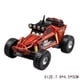 thumbnail image 4 of Disney-coche de policía de la película Pixar Cars 2 para niños, juguete de aleación de Metal fundido a presión, modelo 1:55, 4 of 5