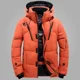 thumbnail image 2 of Abrigo de invierno de pato blanco grueso y cálido, parka resistente al viento para hombre, abrigo de viaje para acampar, ropa de color sólido, nueva chaqueta de plumas con capucha para hombre, 2 of 4
