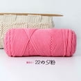 thumbnail image 1 of Namzi Hilo de lana para proyectos de punto y ganchillo - Hilo premium teñido a mano, 100 g - Hilo de lana lujoso, suave y duradero, rosa oscuro, 1 of 4