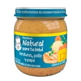 thumbnail image 1 of Alimento para niños Gerber gourmet pollo verduras y papa 250 g, 1 of 5