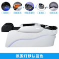 thumbnail image 1 of Head Spa Shampo Chair Luxury AdjustElectric Portable Hair Washing Station Chair Massage Krzeslo Szampon Salon Equipment MQ50SC My Lux Decor Round, 1 of 17
