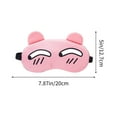 thumbnail image 3 of Antifaz 3D transpirable para dormir para hombres y mujeres | Antifaz para estudiantes con filtro de luz y diseño transpirable | Compresa reutilizable de frío/calor para niños y adultos, 3 of 6