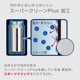 thumbnail image 4 of Botella de agua Tiger Thermos MKA-K048GK, 480 ml, ligera, 4 of 6