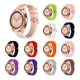 thumbnail image 1 of Combo 3 Correas Deportivas Para Galaxy Watch 42mm + Mica, 1 of 8