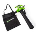 thumbnail image 2 of Greenworks 12 Amp Variable Speed Corded Blower/Vacuum 24072, 2 of 8