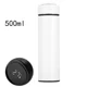 thumbnail image 3 of 500ML Creative Smart LED Thermos Bottle Temperature Display Vacuum Flasks Stainless Steel Water Bottle Thermos Cup, 3 of 5